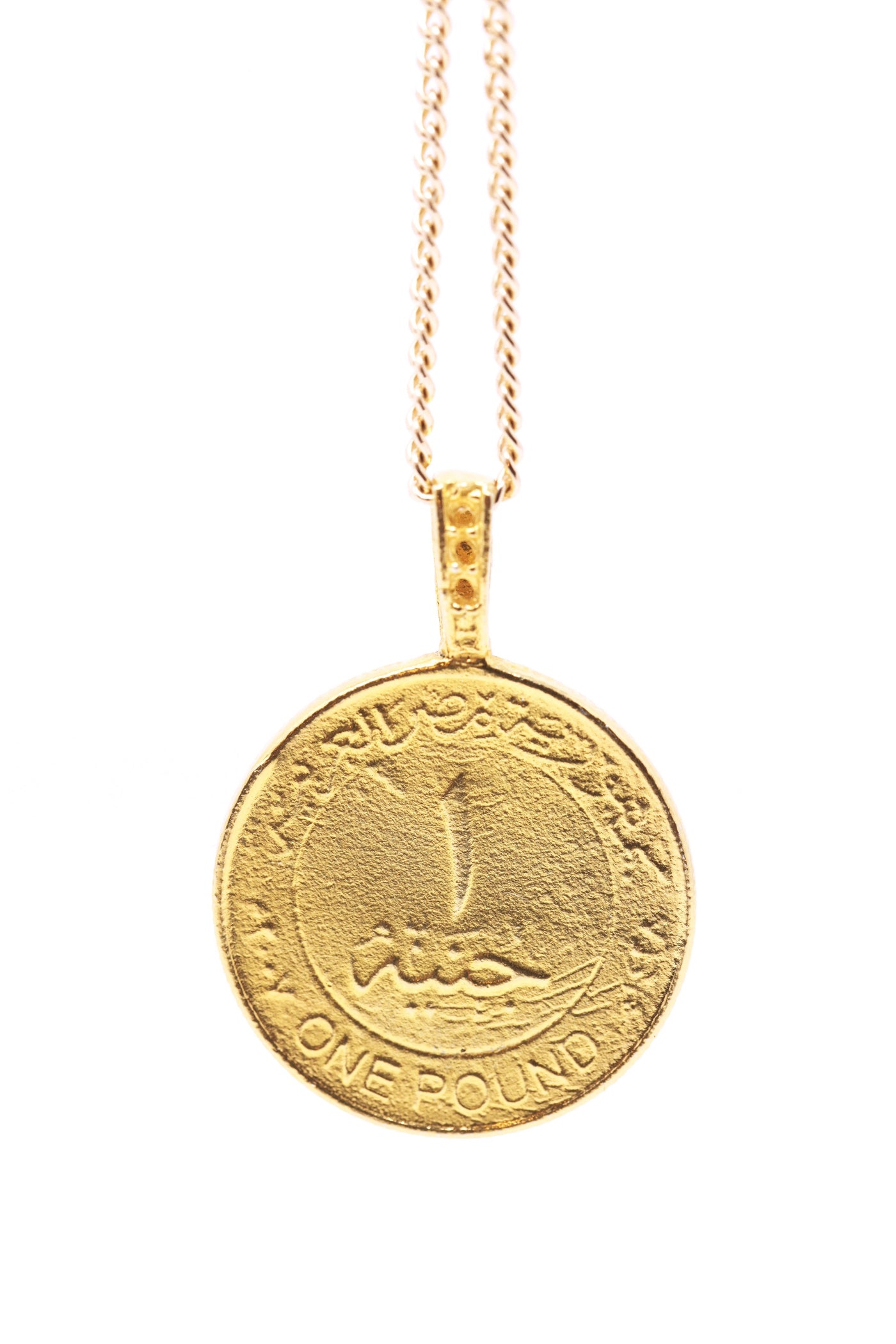 THE KING Tut Coin Necklace - ShopAuthentique